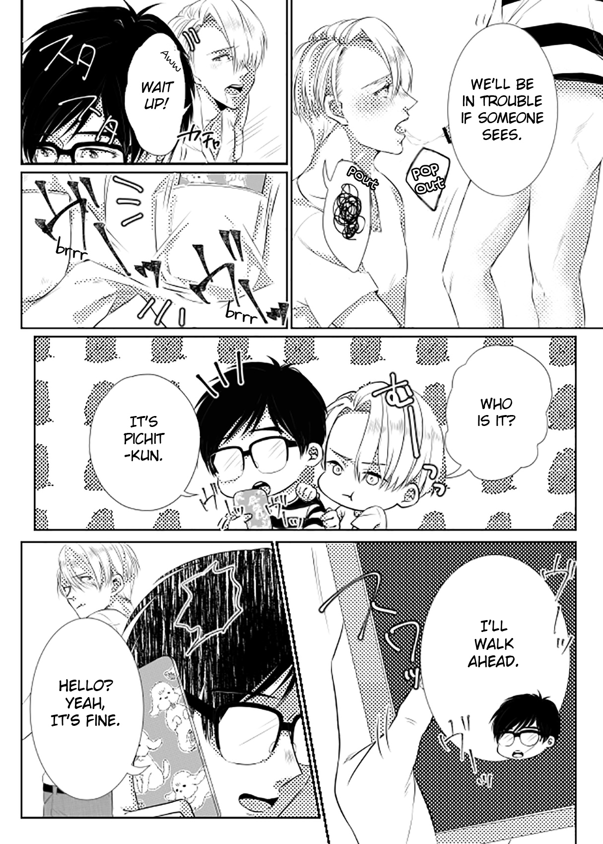 staged photo page 6 full