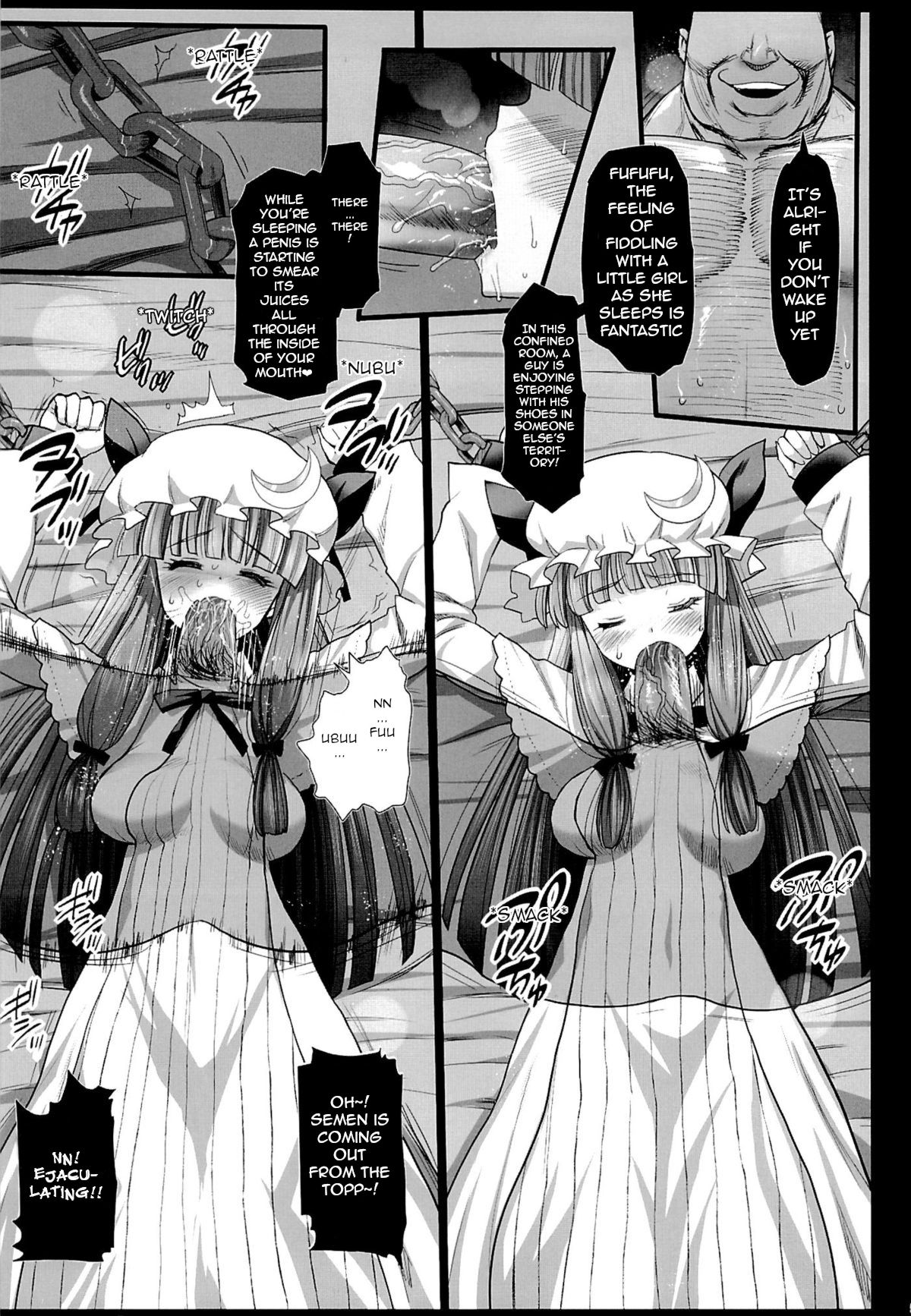 Patchouli, Soap ni Shizumu. page 6 full