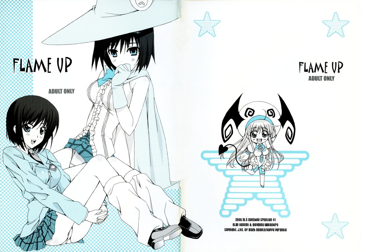 FLAME UP page 1 full