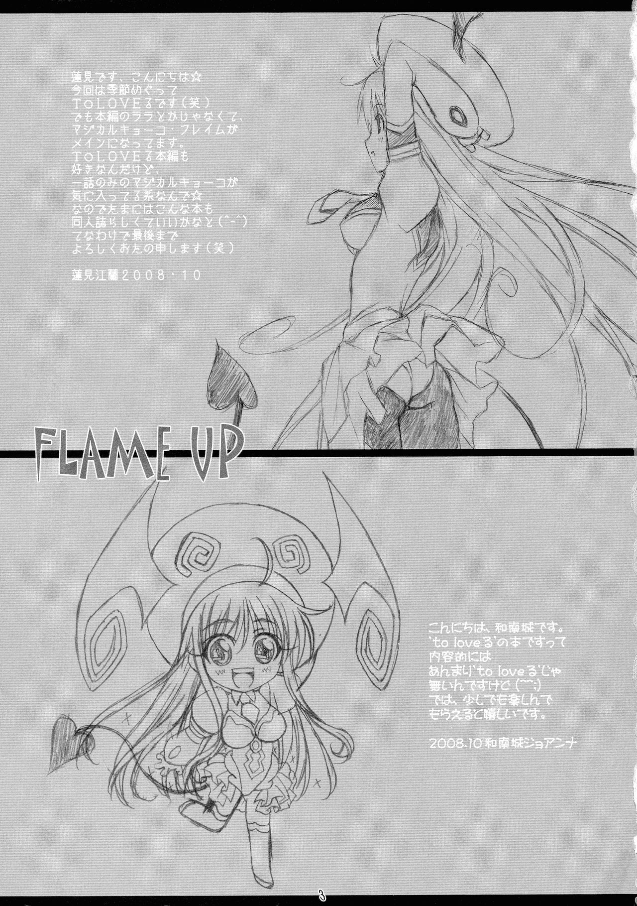 FLAME UP page 2 full