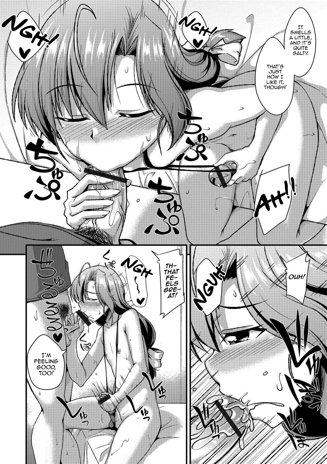 Camera no Mae de wa Onnanoko page 8 full