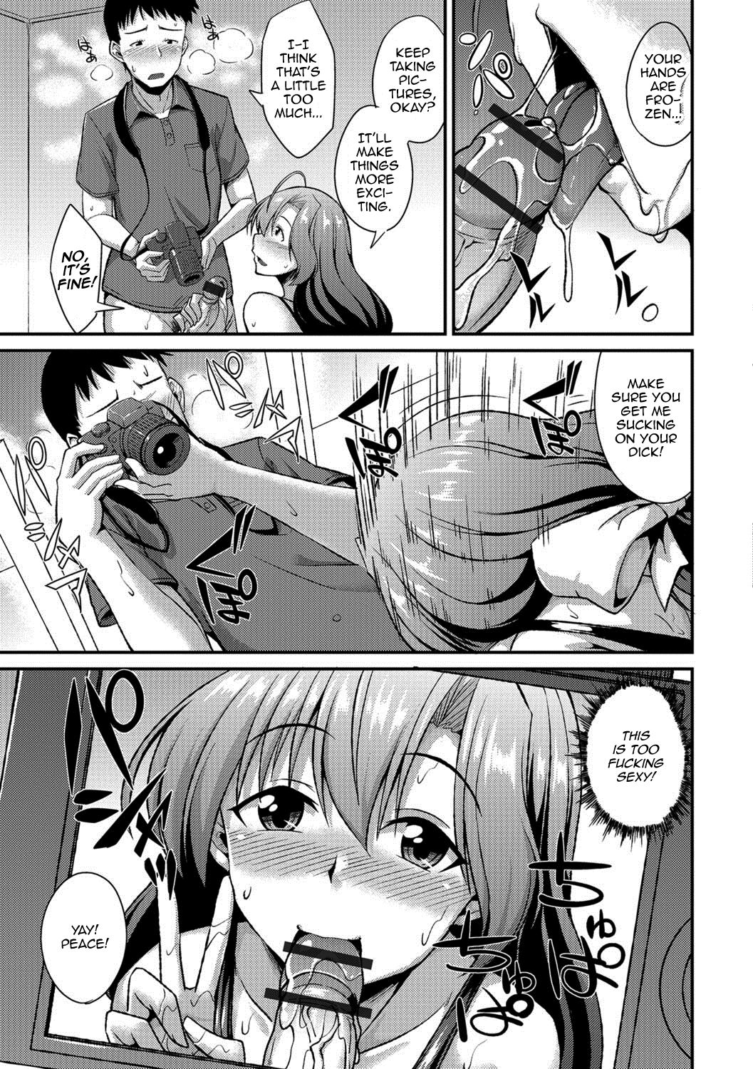 Camera no Mae de wa Onnanoko page 9 full