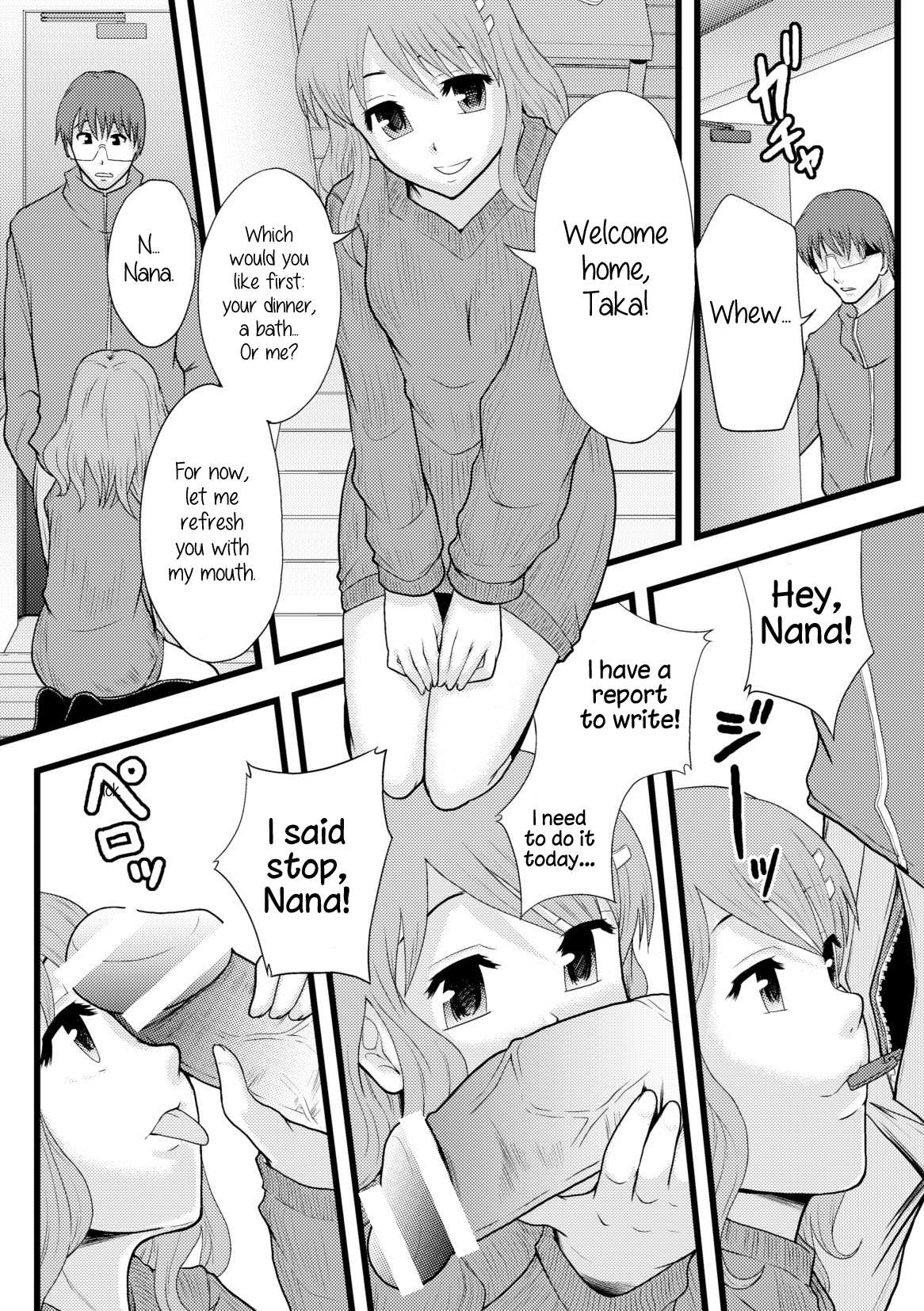 Rental Kanojo | Rental Girl   =7BA= page 8 full