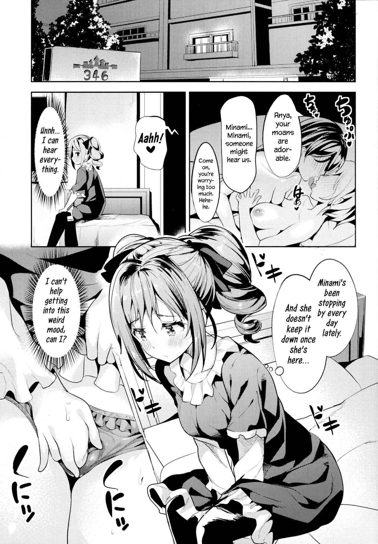 Kanzaki Ranko wa Koyoi mo Hitori de... page 4 full