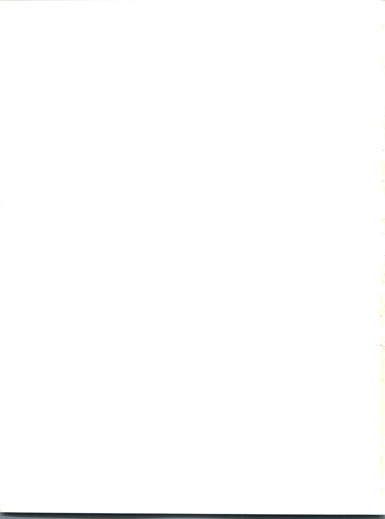 Magical Ponponpon 7 page 3 full