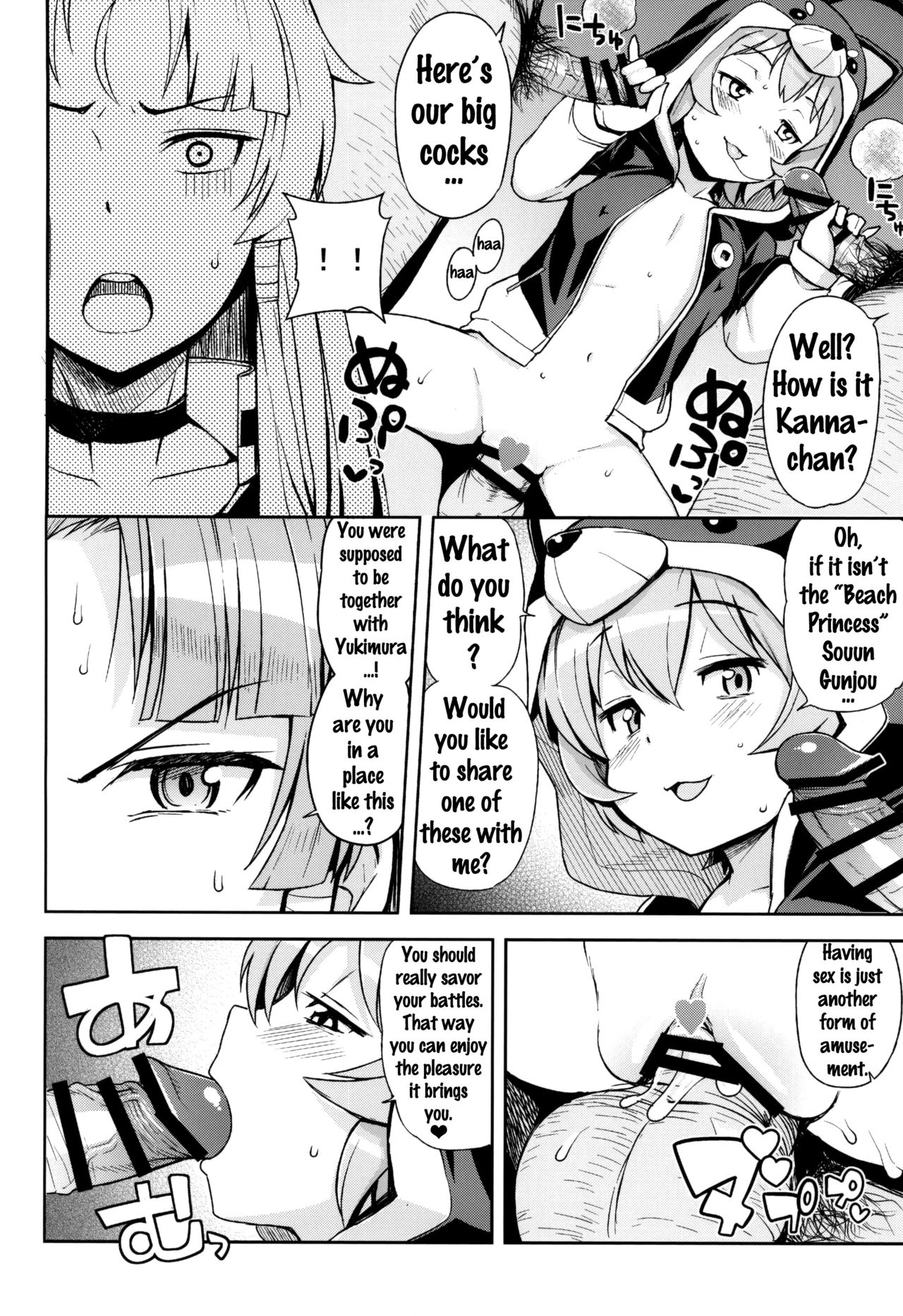 PINKY BLUE page 3 full