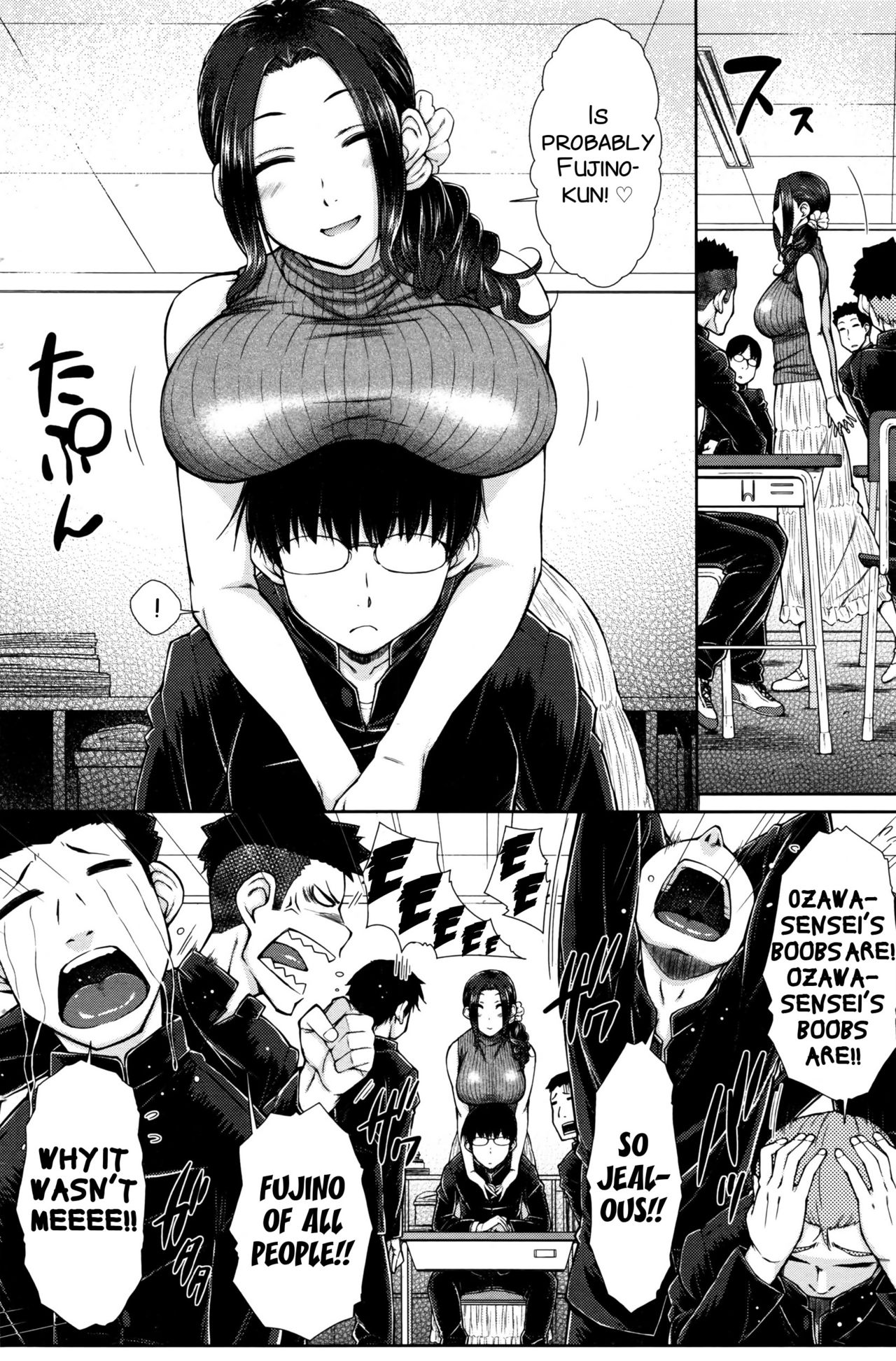 ○○○ Suki na Boku no Yome ga Onna Kyoushi na Ken page 2 full