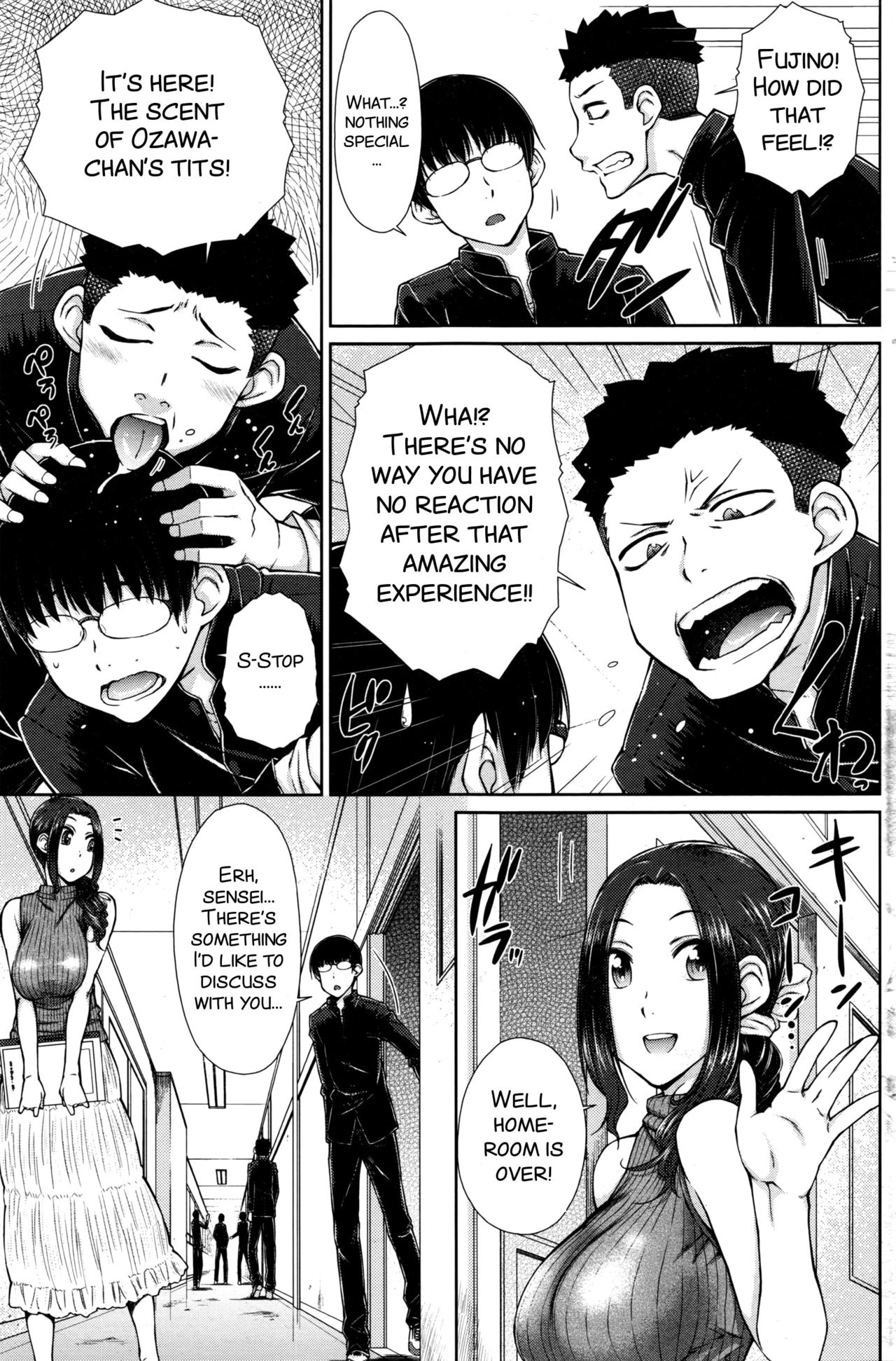 ○○○ Suki na Boku no Yome ga Onna Kyoushi na Ken page 3 full