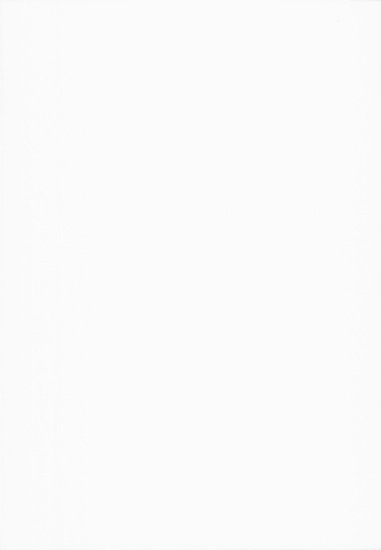 Rokujouma no Shinryakusha - Rokujouma no Kiriha-san page 2 full