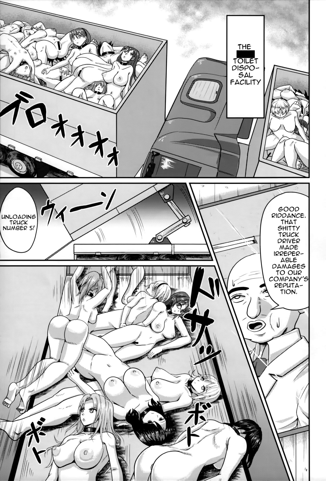 Mass Disposal of GIRL page 10 full