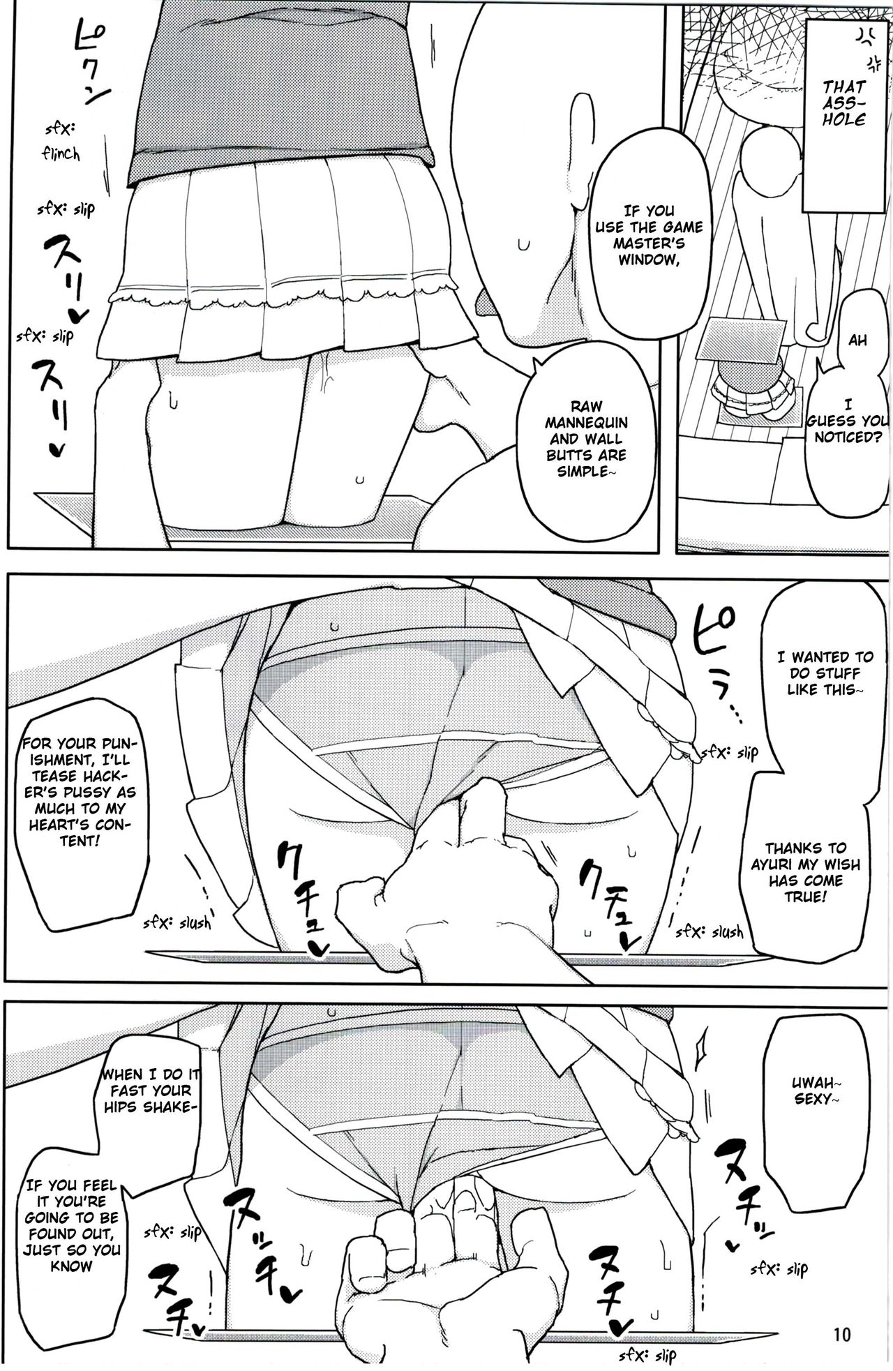 Neverland de Tsukamaete Alter page 10 full