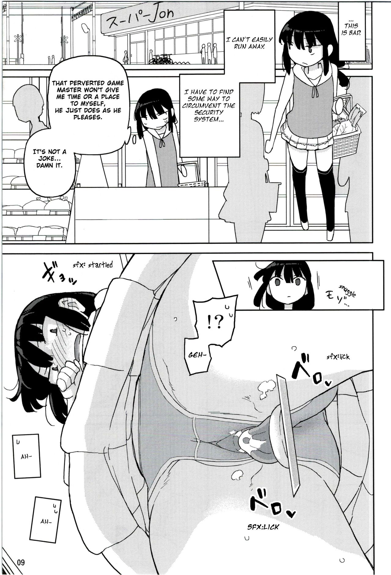 Neverland de Tsukamaete Alter page 9 full