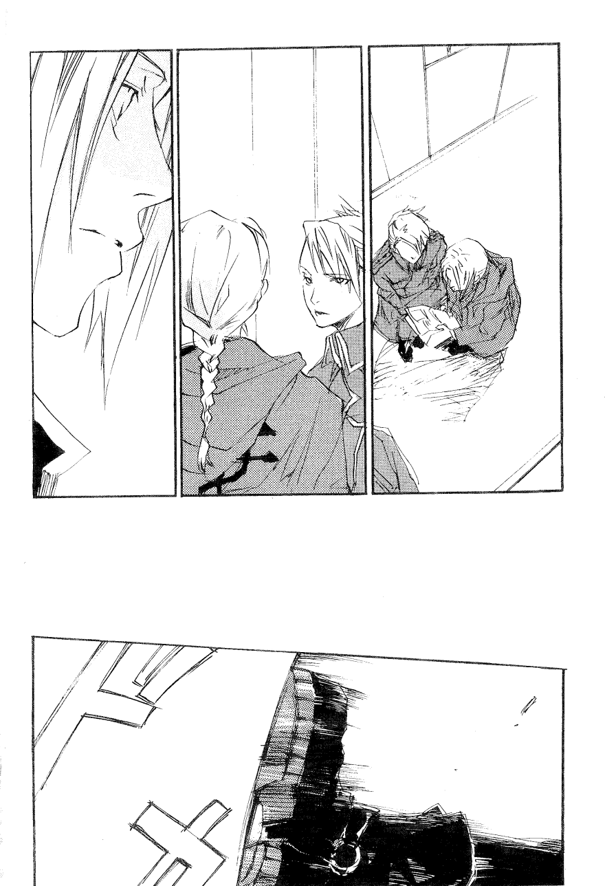 sink, slow down-slow down. page 10 full