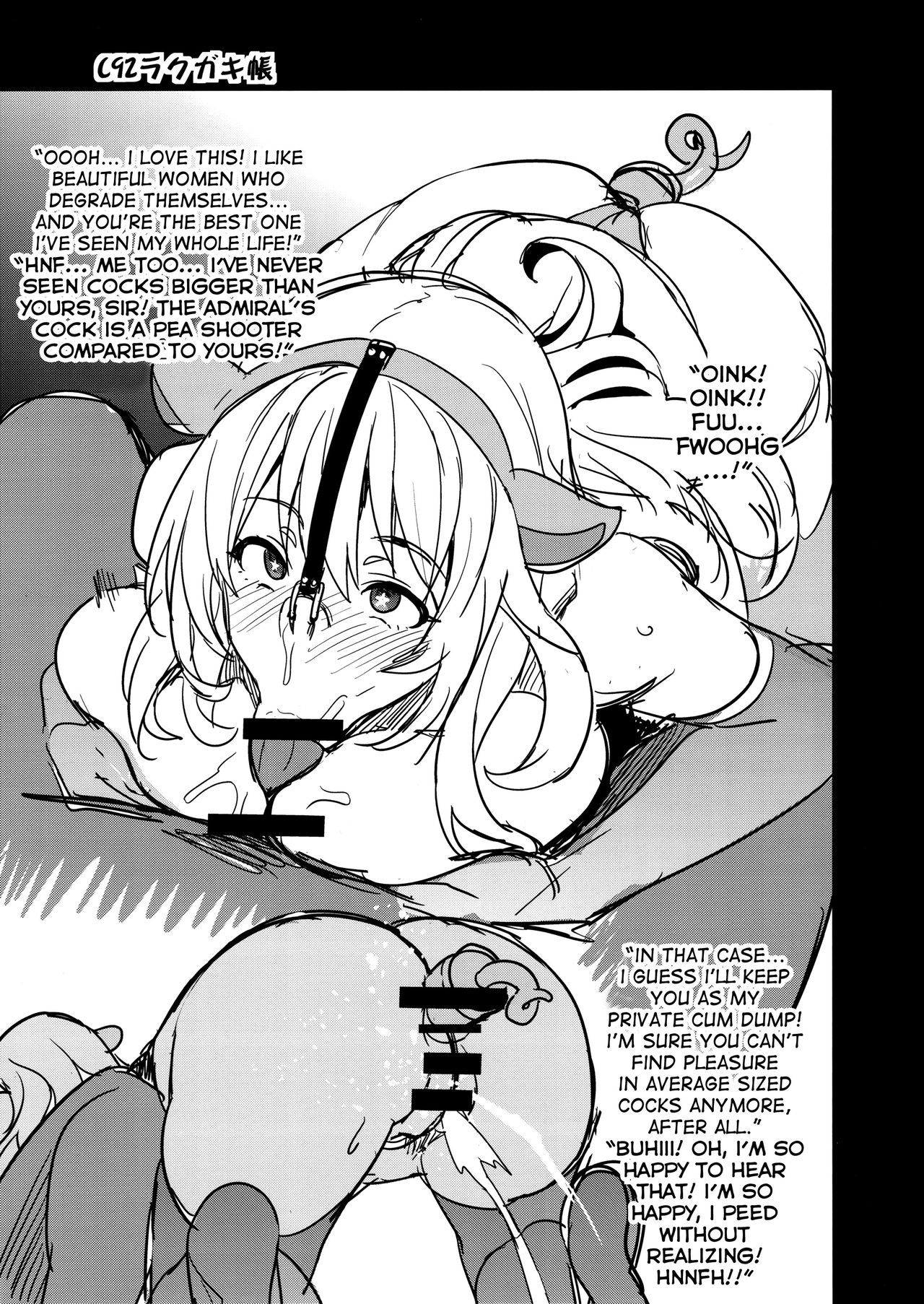 C93 Rakugakichou page 4 full