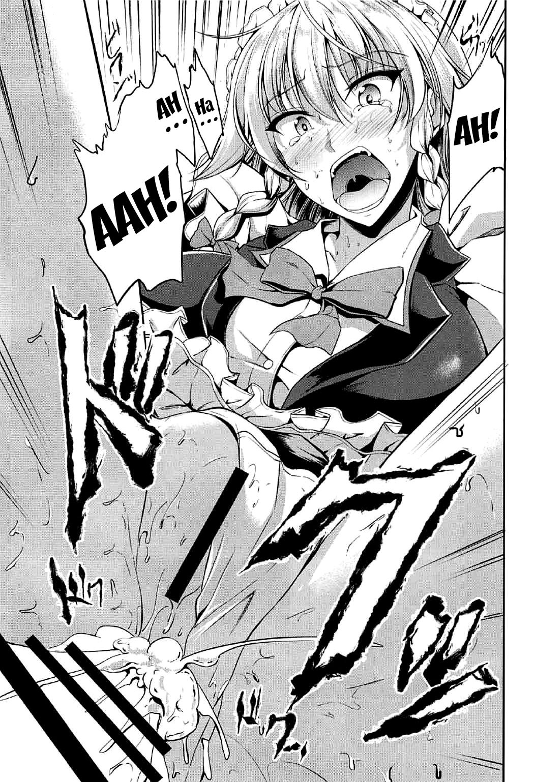 Koumakan no Iinari Maid page 10 full