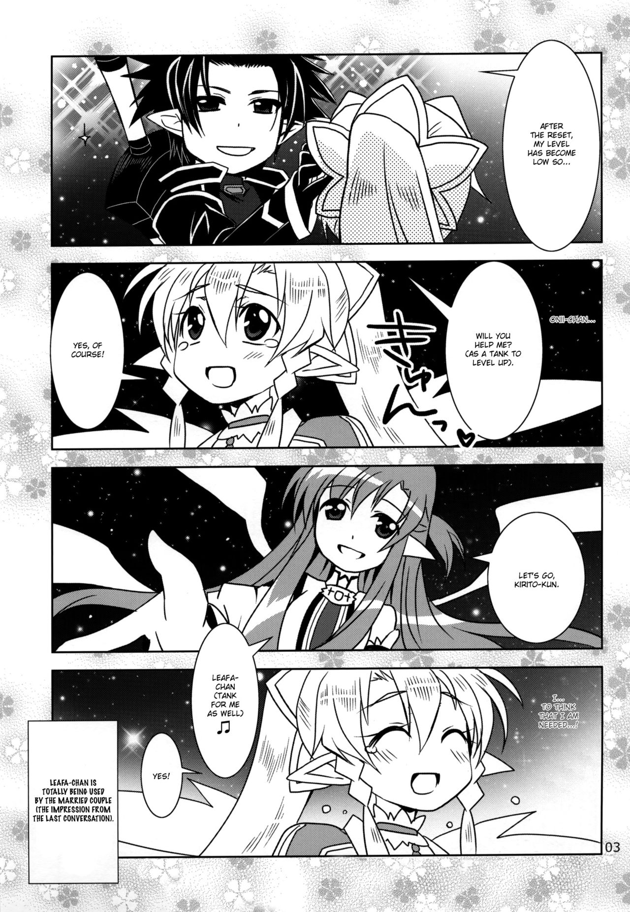 Massugu na Happa page 2 full