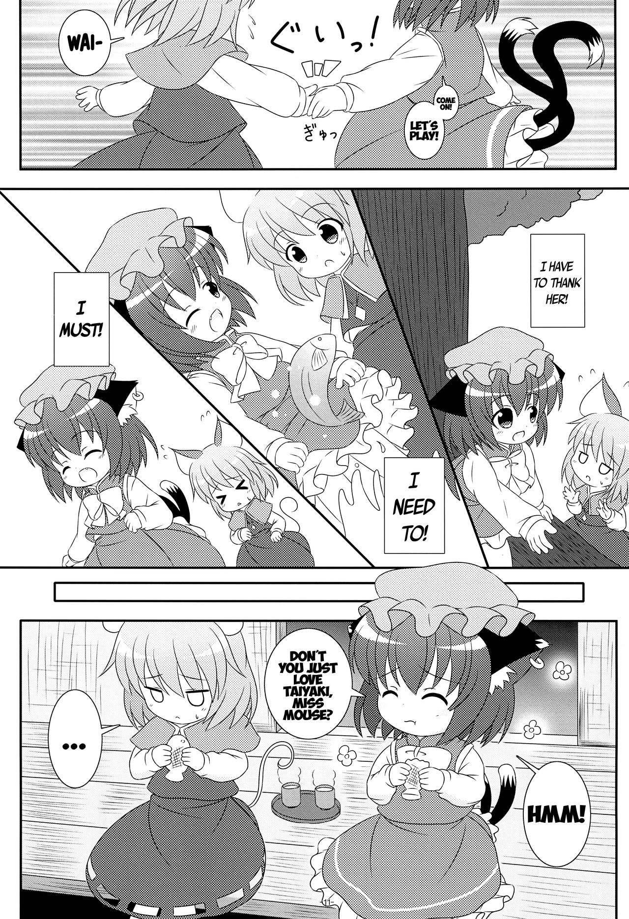 Yappari Neko nano. 2 page 9 full