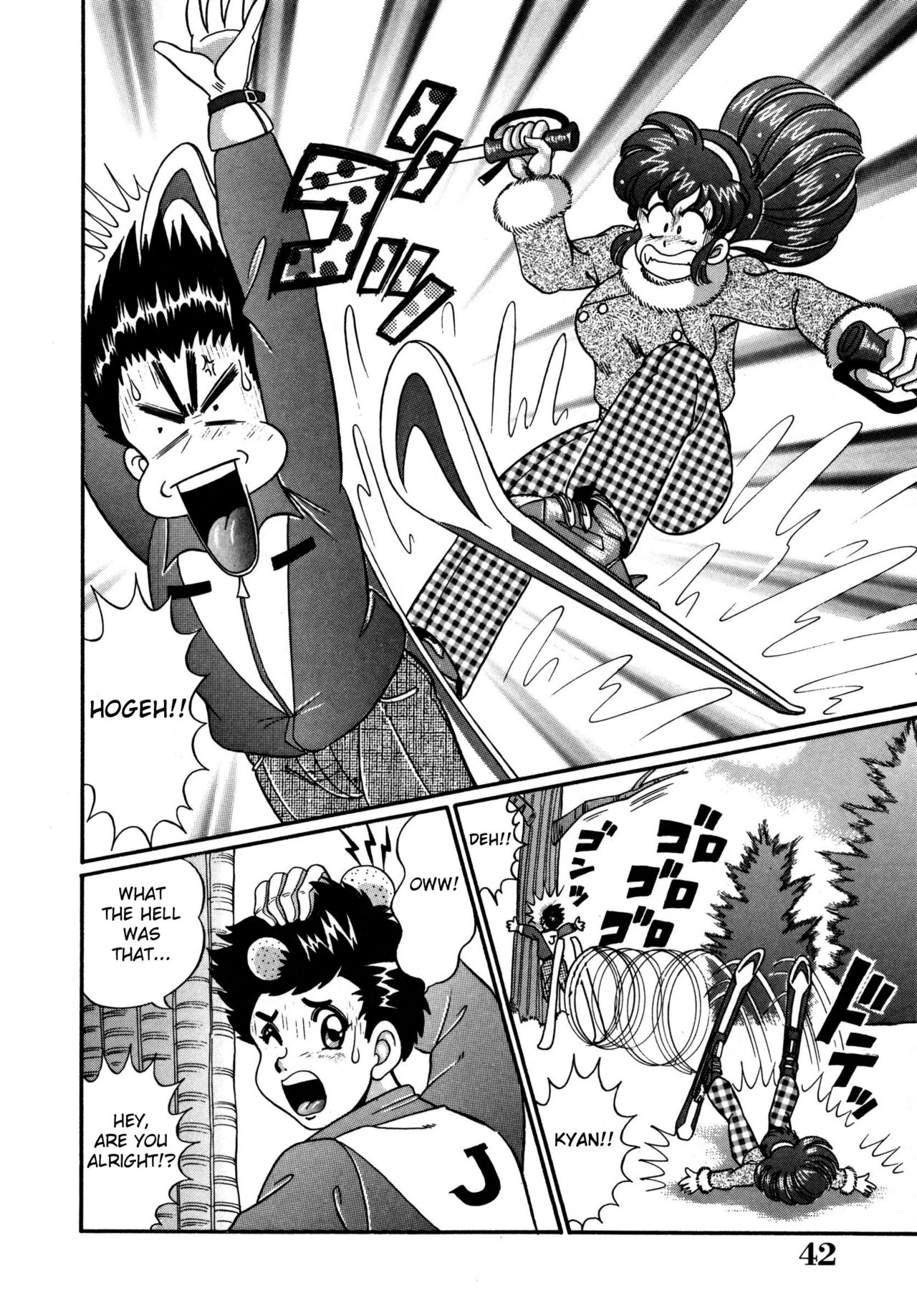 Snow Paradise page 4 full