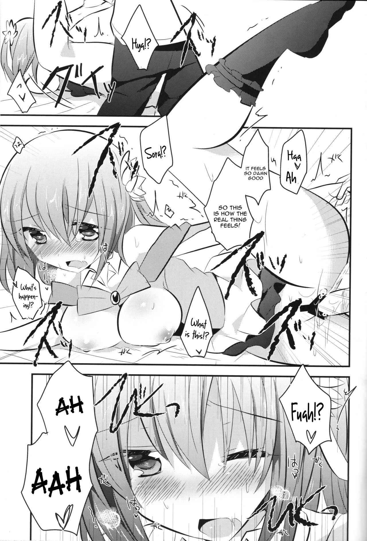 CHECKMATE! page 10 full