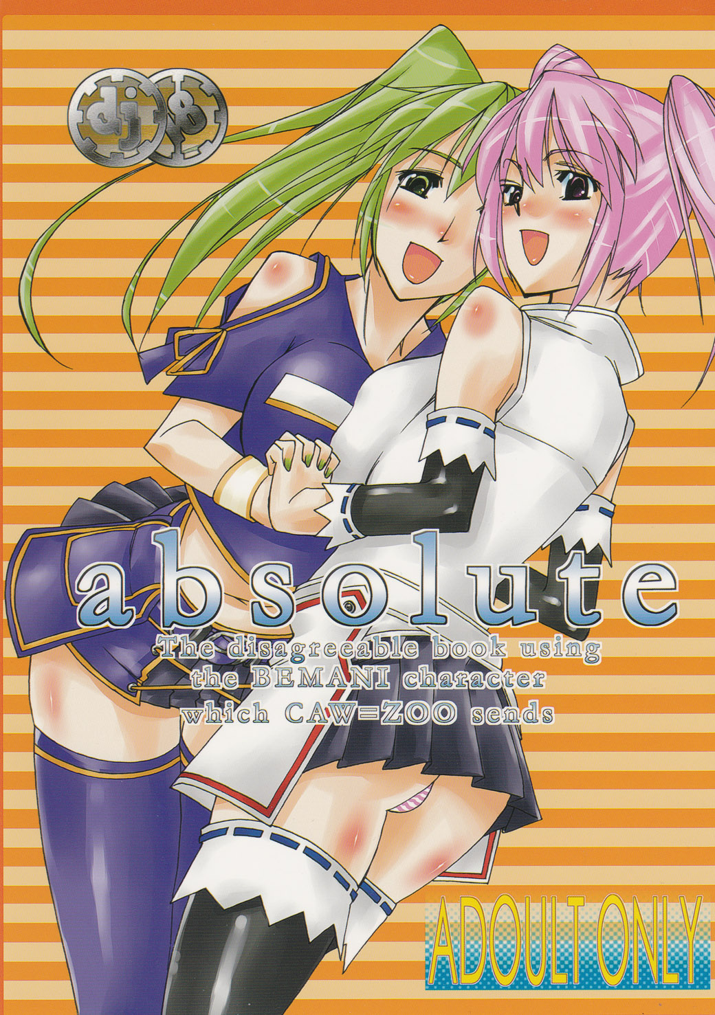 absolute page 1 full