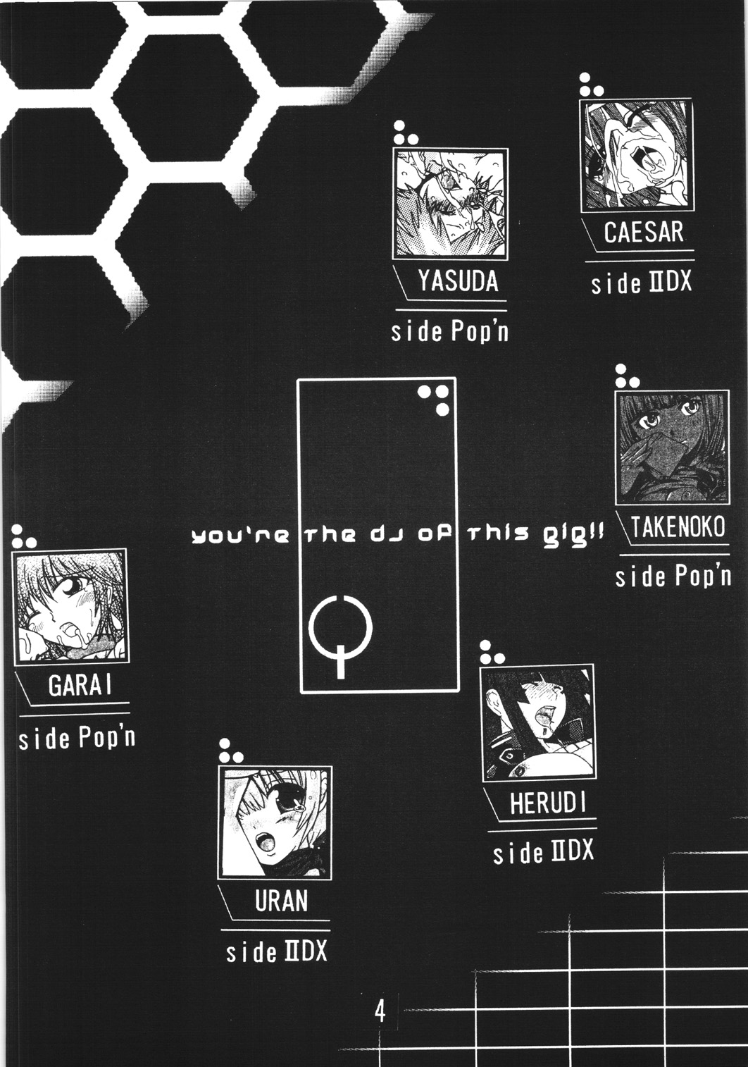 absolute page 3 full