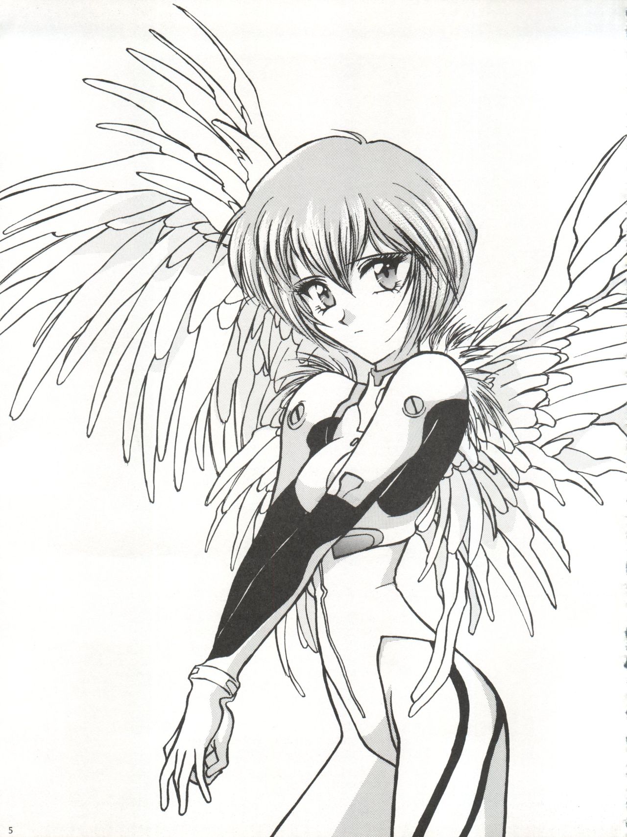 Mighty Smile - Mahou no Hohoemi page 6 full