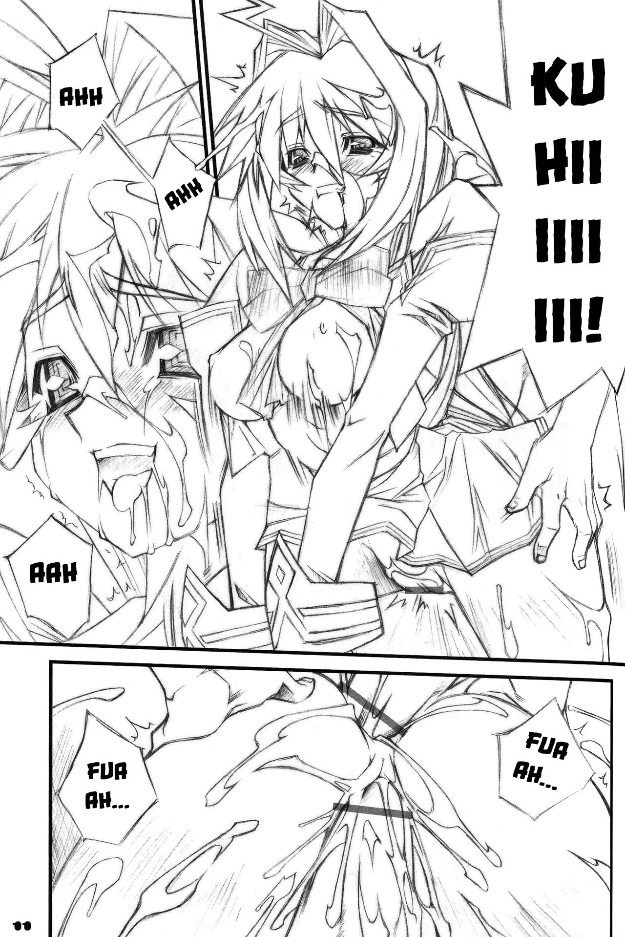 Geki-Luv | Tuv-Luv page 10 full