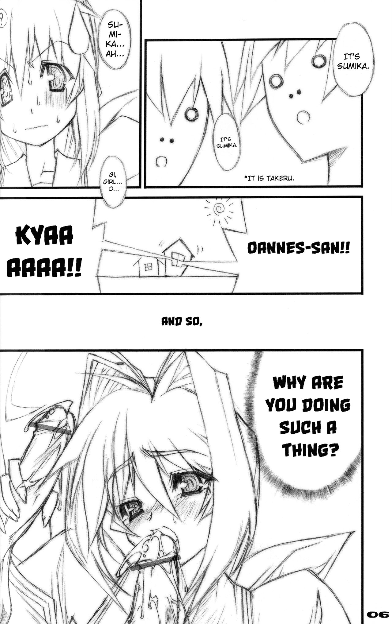 Geki-Luv | Tuv-Luv page 5 full