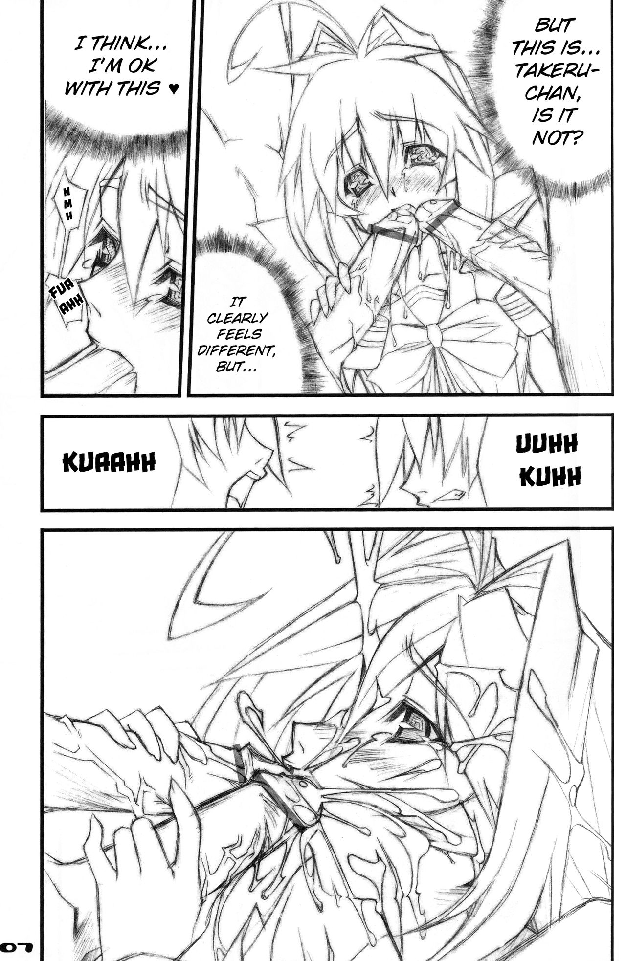 Geki-Luv | Tuv-Luv page 6 full