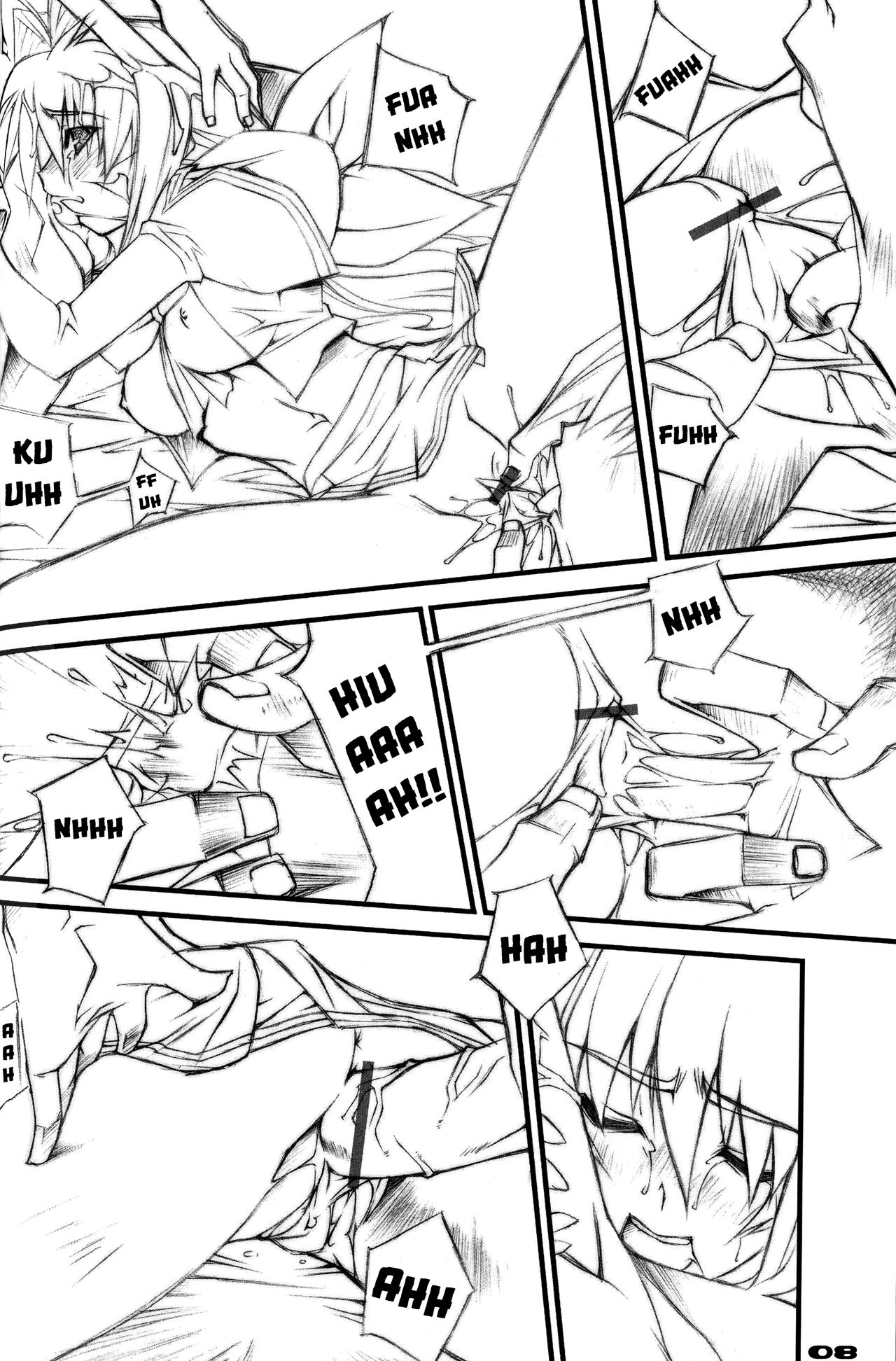 Geki-Luv | Tuv-Luv page 7 full