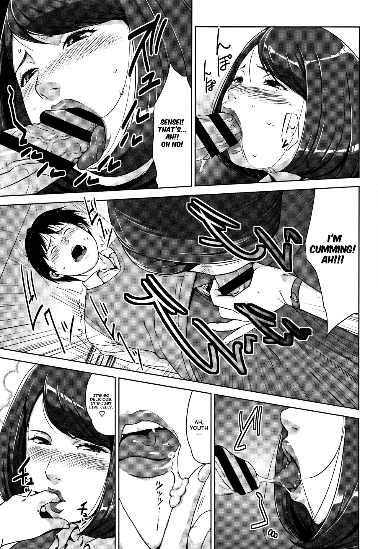 Keep Yourself a Life page 9 full