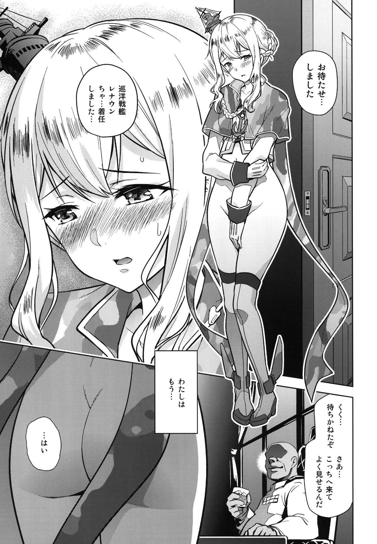 a§terisk page 4 full