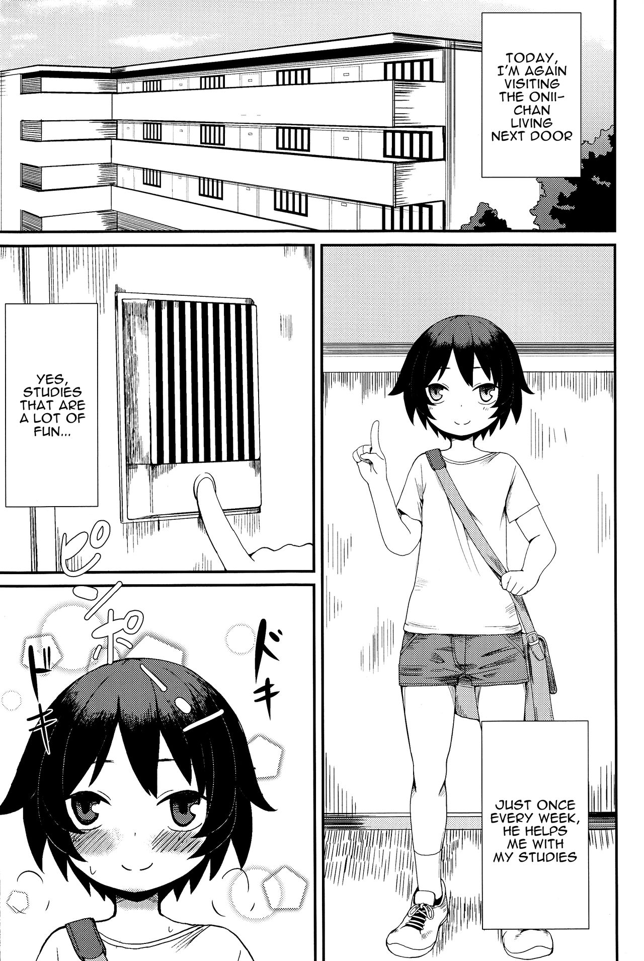 Oshiete!? Onii-chan! | Teach Me!? Oniichan! page 2 full
