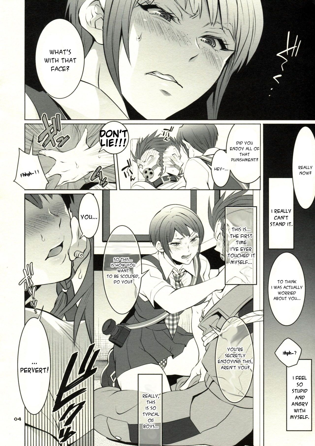 Gyakushuu! Otoko no Maron 1.5 page 4 full