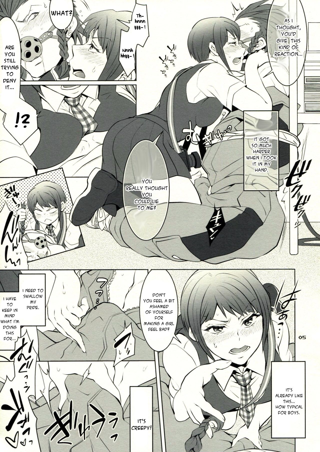 Gyakushuu! Otoko no Maron 1.5 page 5 full