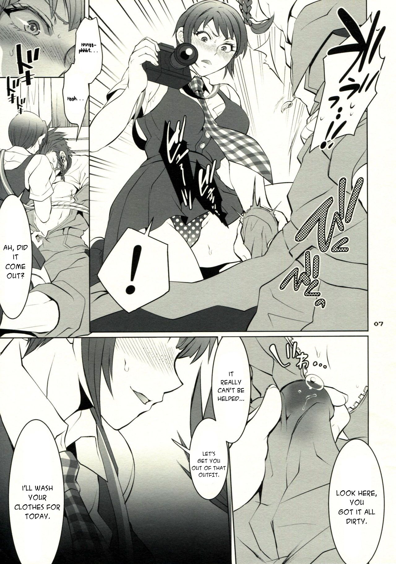 Gyakushuu! Otoko no Maron 1.5 page 7 full