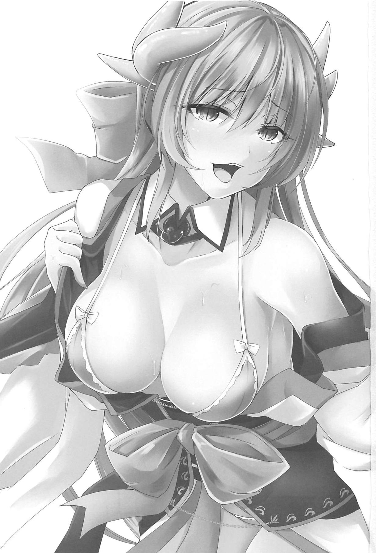 Anehime Hahahime Hebihime page 2 full