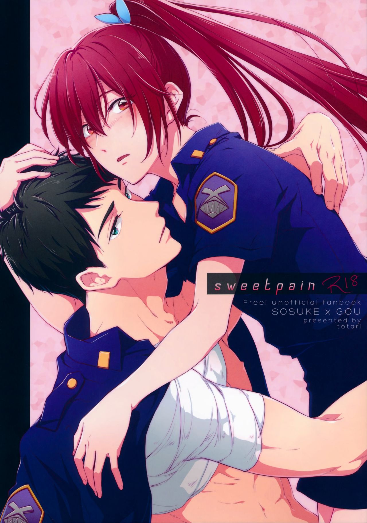 sweetpain page 1 full