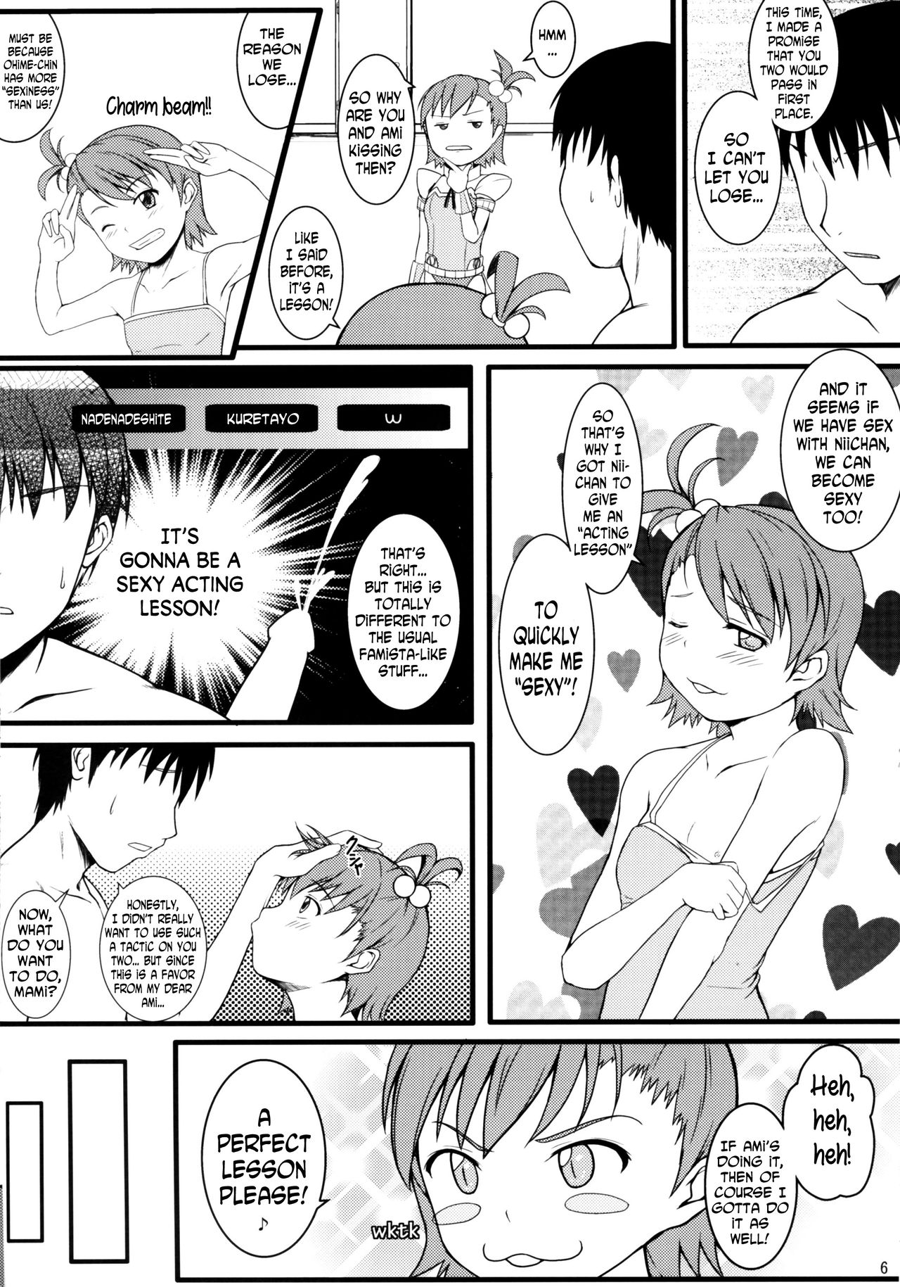 Two Platoons page 5 full