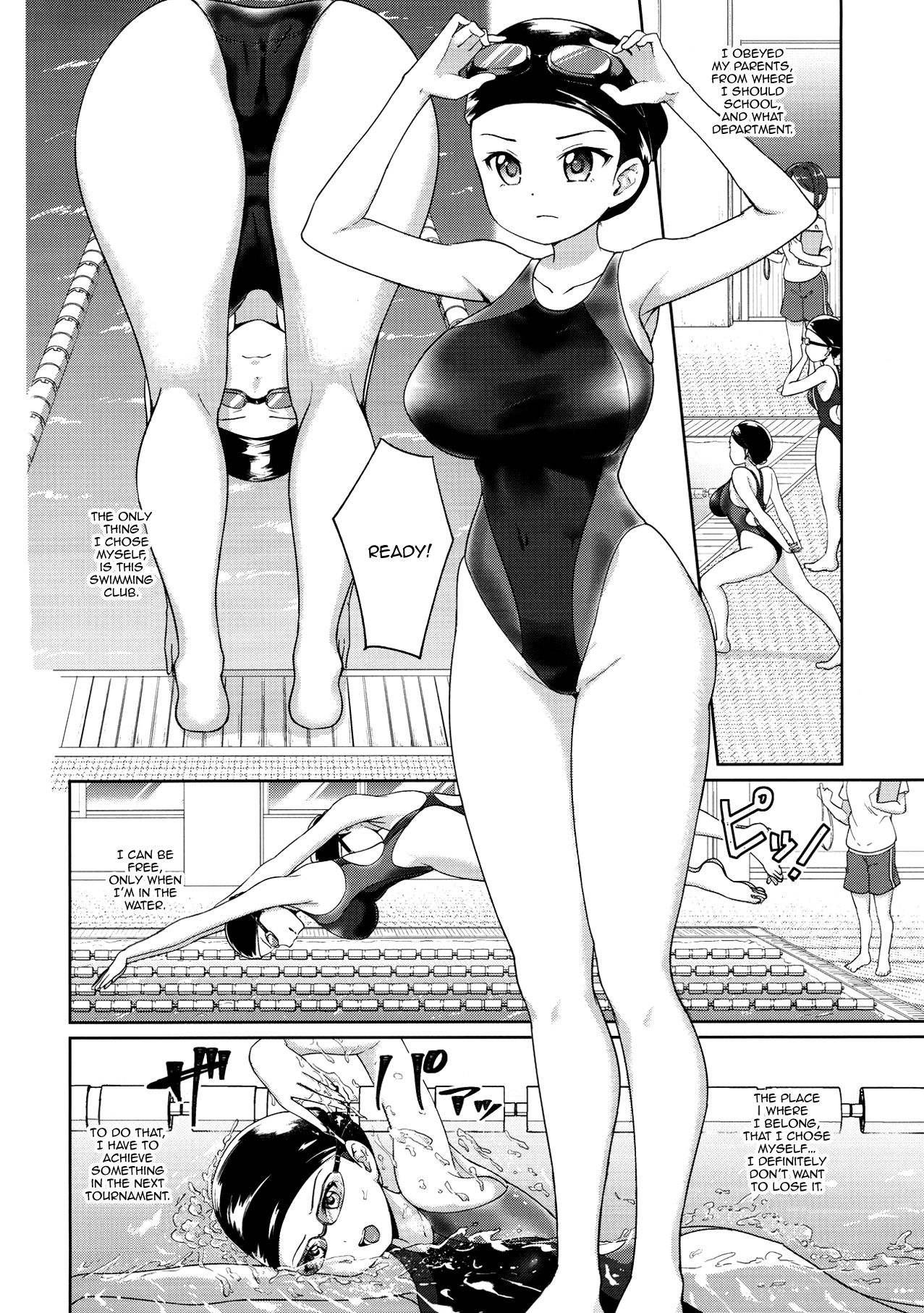 Suzuka Choukyou Kiroku page 5 full