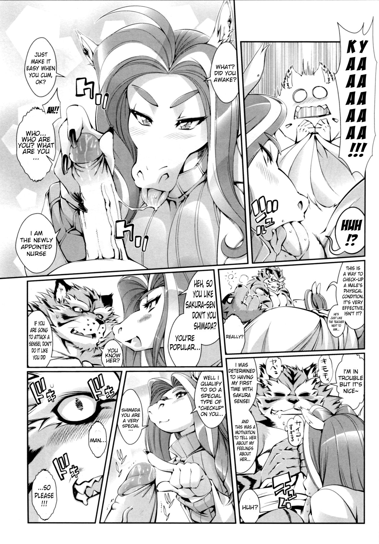 Uma-sen - Ms. Mizuchi the School Nurse page 2 full