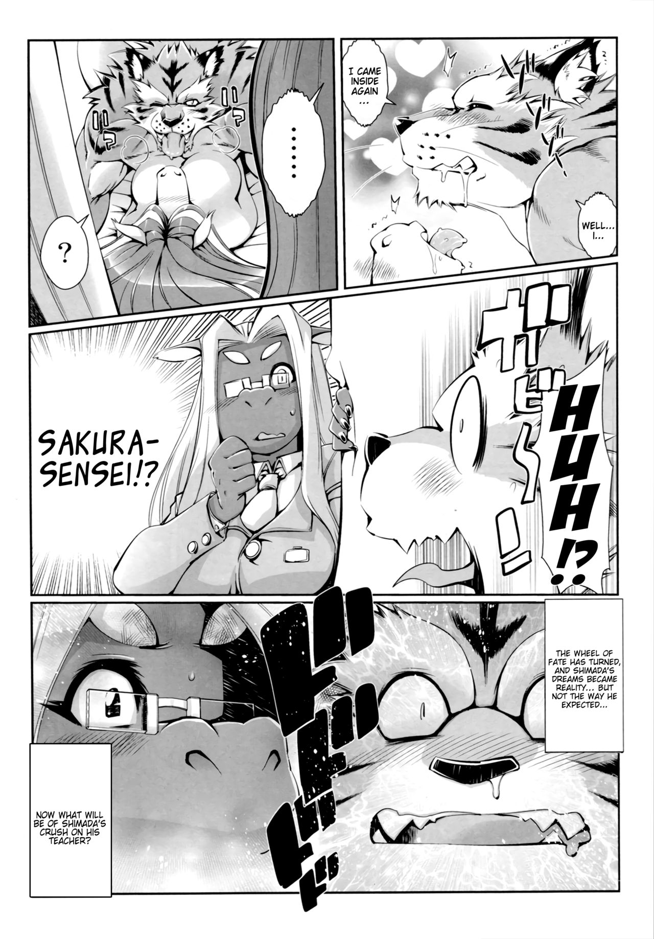 Uma-sen - Ms. Mizuchi the School Nurse page 6 full