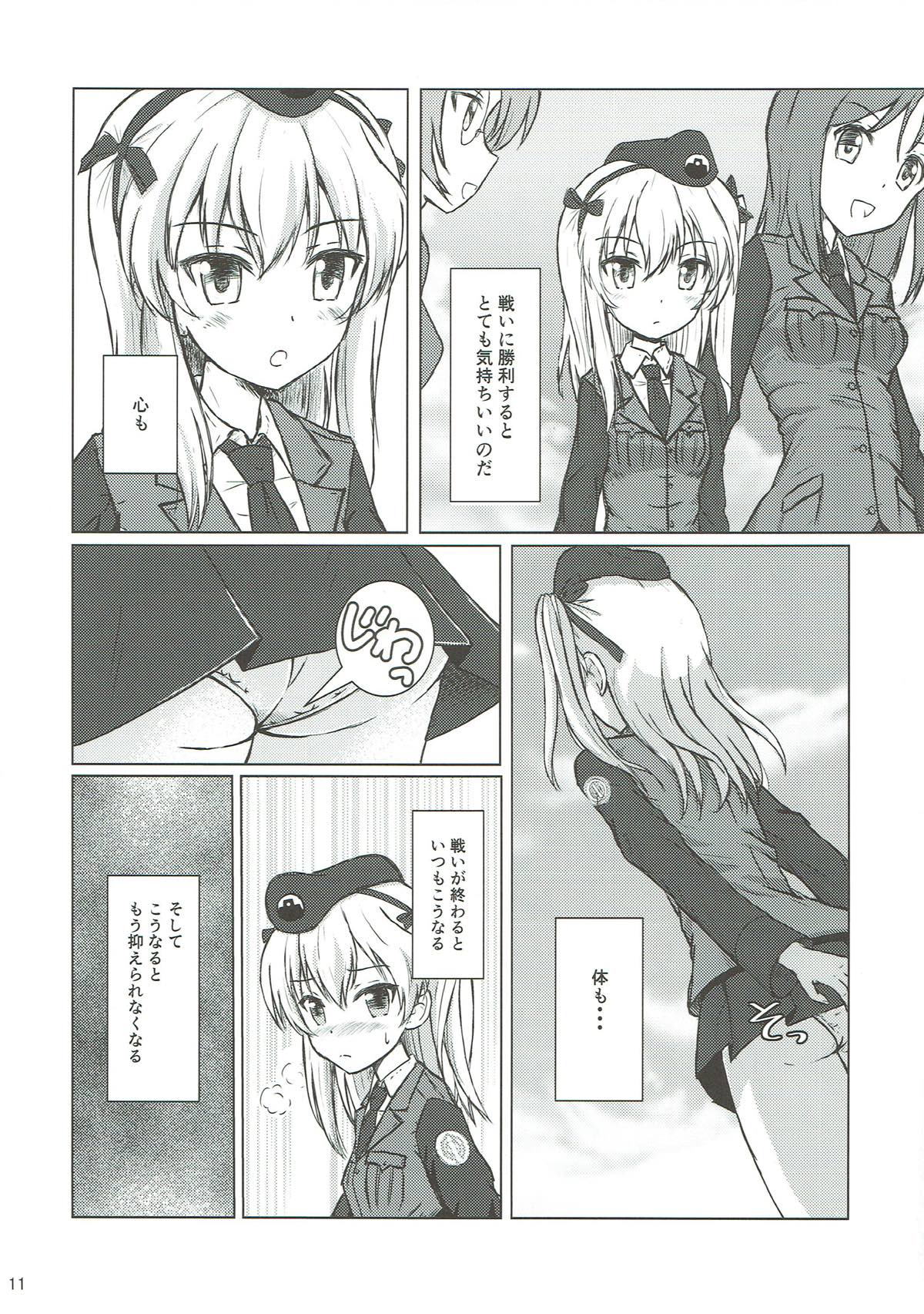 PANZER HIGH page 10 full