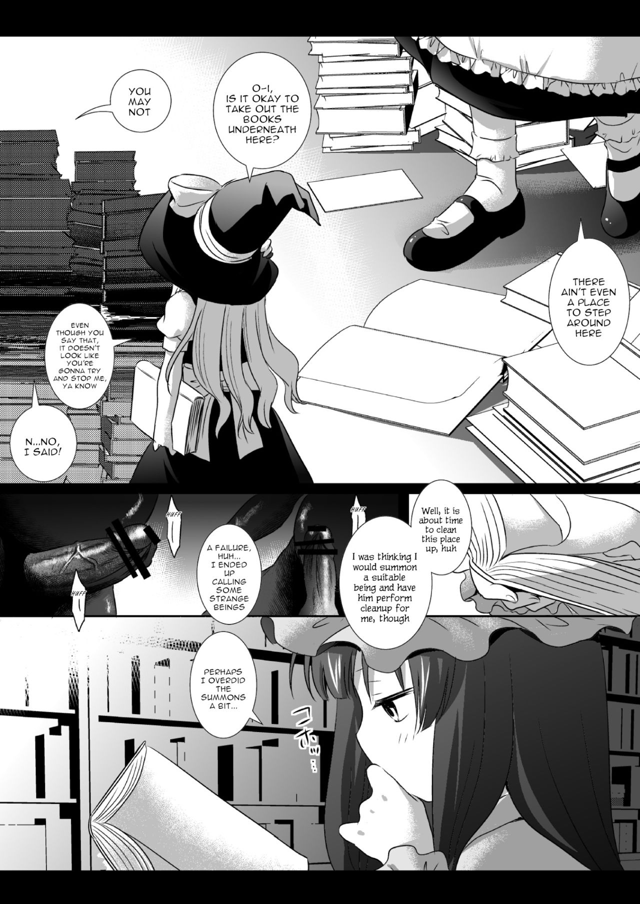 Touhou H Go page 4 full