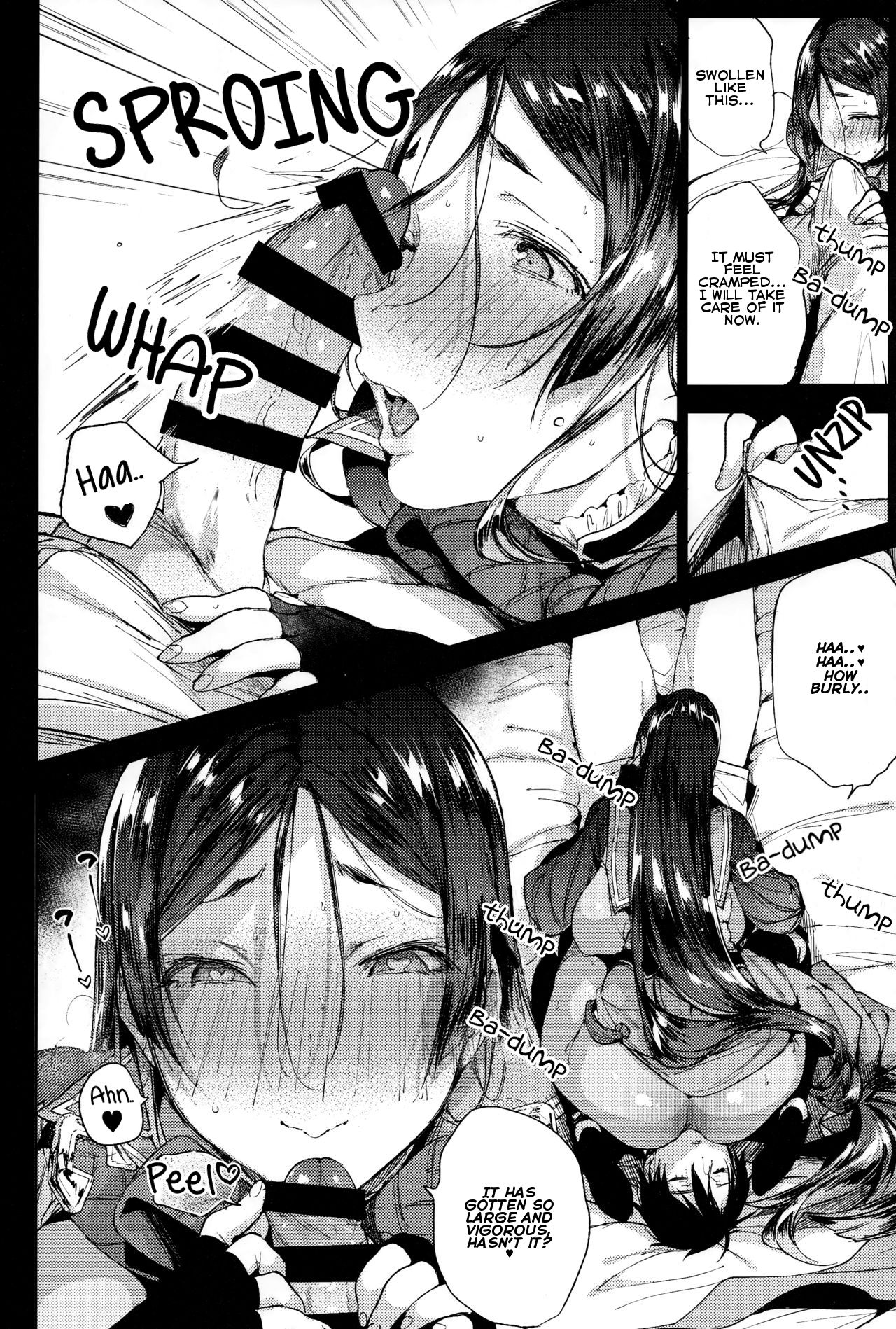 Raikou MamaAaAAaAAAaaA page 7 full