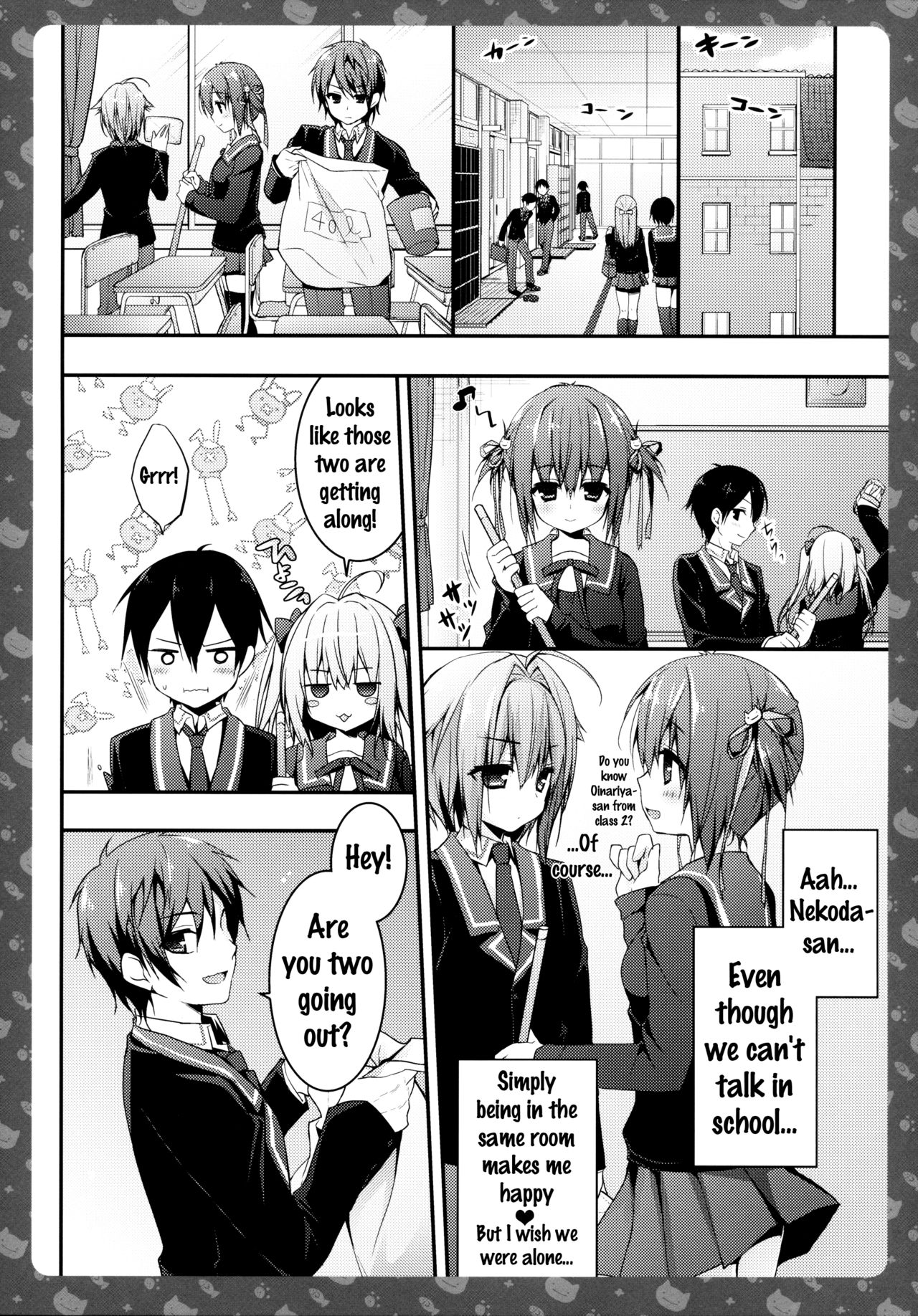 Nyancology 3 -Nekota-san to Houkago Kakurenbo- | Nyancology 3 -After School Hide and Seek With A Catgirl- page 10 full