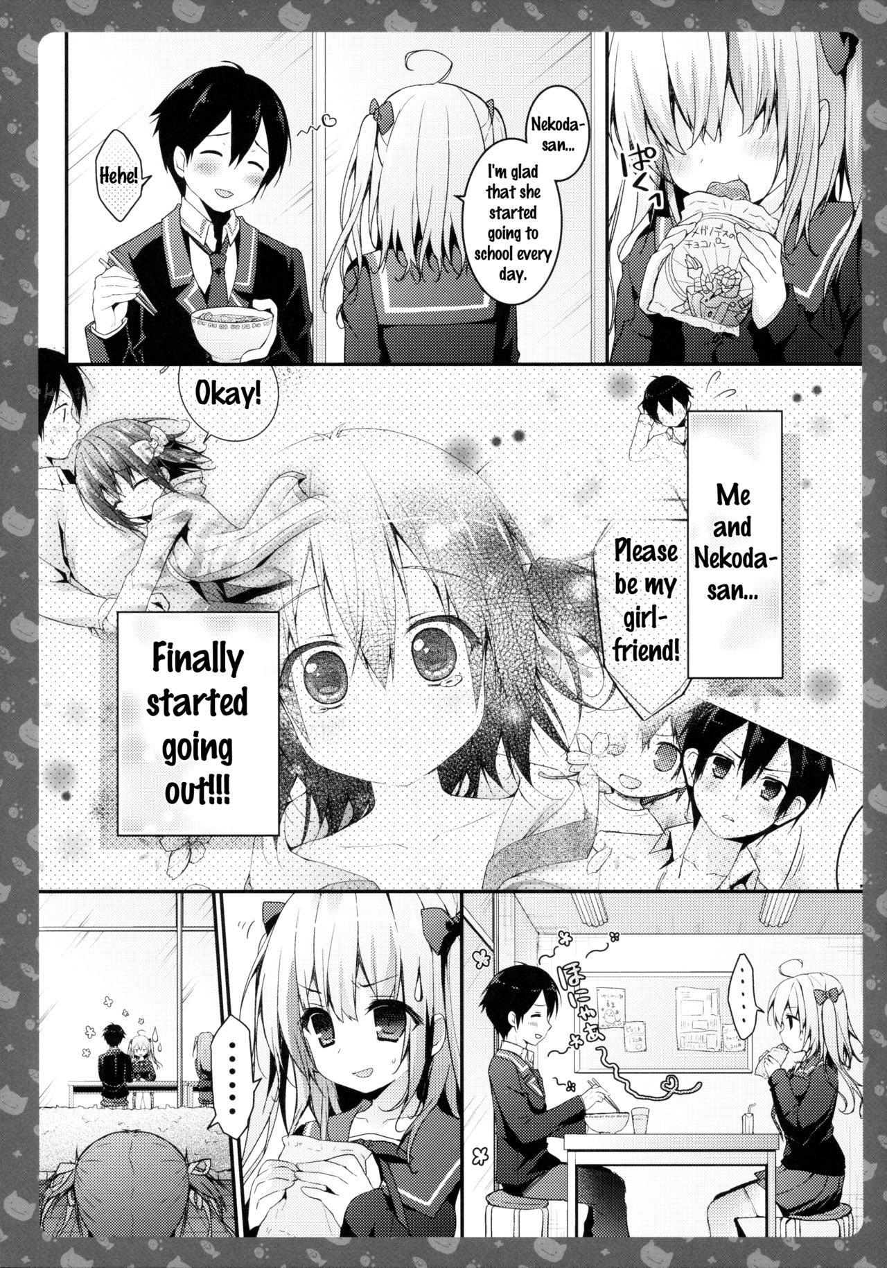 Nyancology 3 -Nekota-san to Houkago Kakurenbo- | Nyancology 3 -After School Hide and Seek With A Catgirl- page 6 full