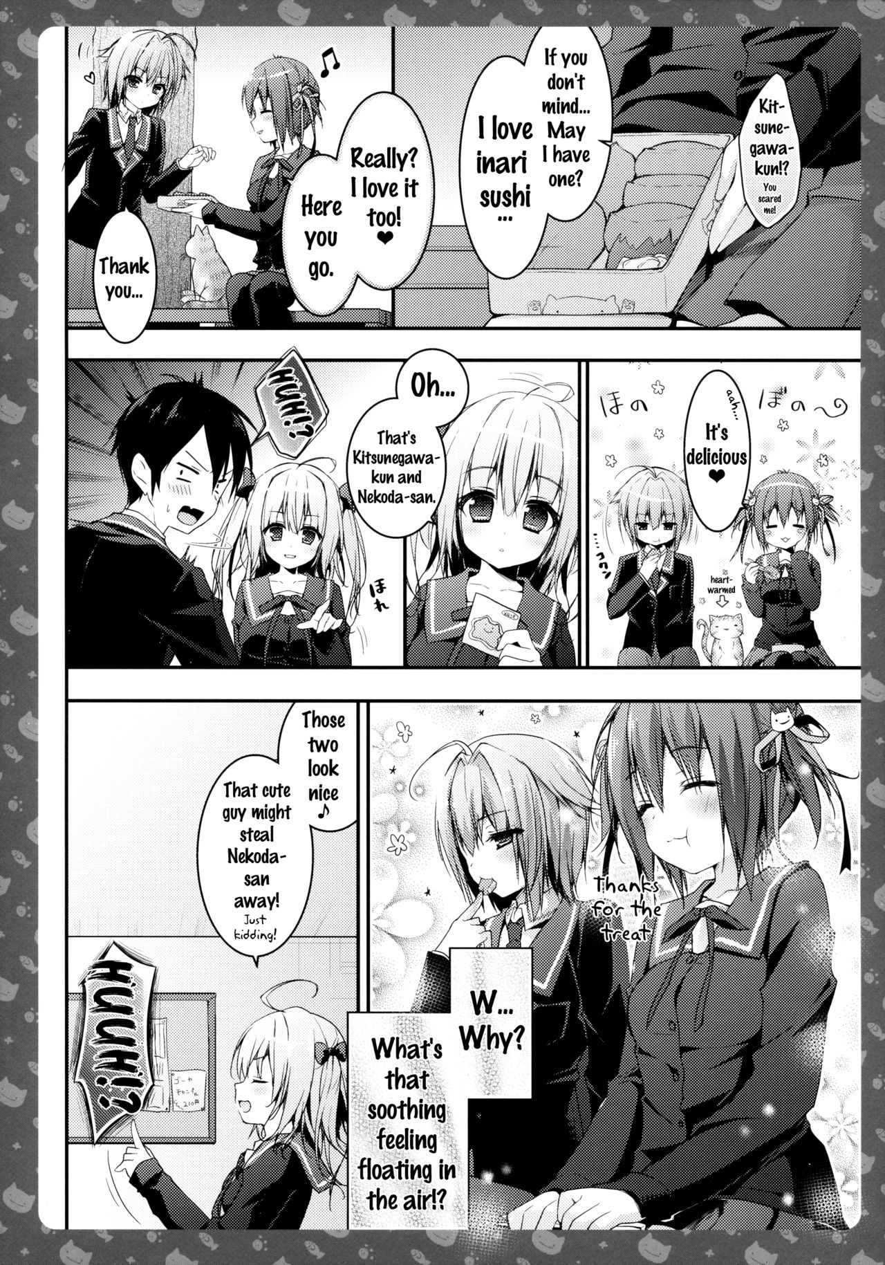Nyancology 3 -Nekota-san to Houkago Kakurenbo- | Nyancology 3 -After School Hide and Seek With A Catgirl- page 8 full