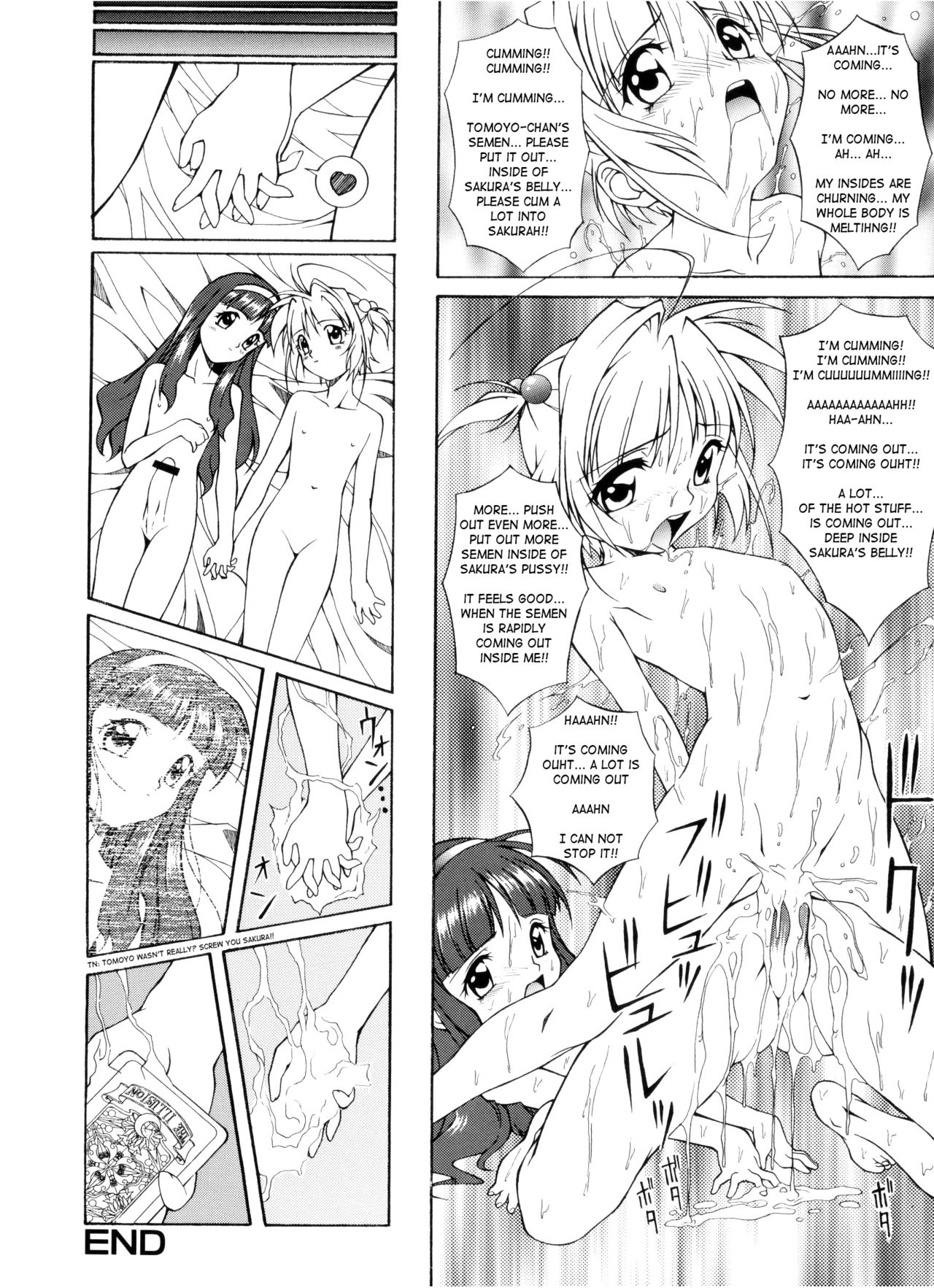 "Kinomoto Sakura" wa Ecchi ni Kurashitai page 4 full