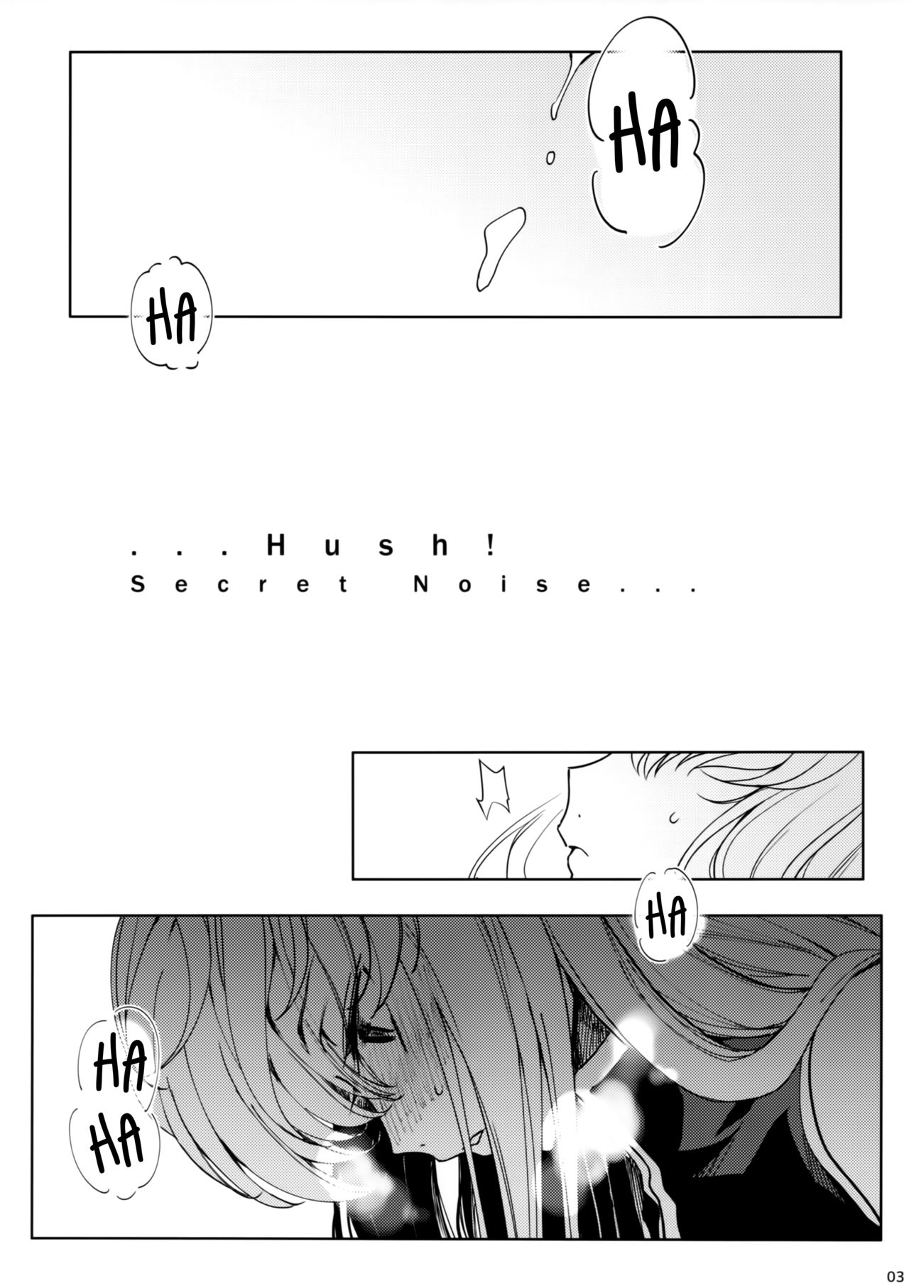 Hush! Secret Noise page 2 full